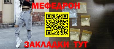 крисы Берёзовский