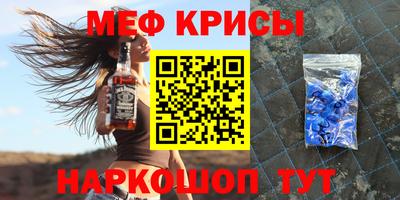 крисы Берёзовский