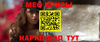 крисы Берёзовский