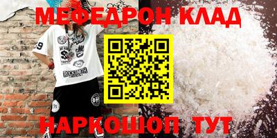 крисы Берёзовский