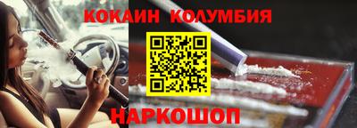 скорость mdpv Беслан