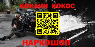 крисы Берёзовский