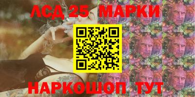 крисы Берёзовский
