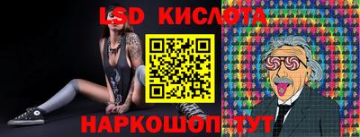 скорость mdpv Беслан