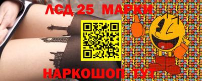 крисы Берёзовский
