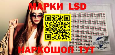 шишки Туймазы