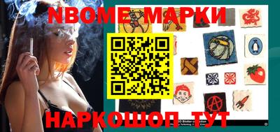 крисы Берёзовский