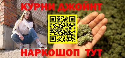 скорость mdpv Беслан