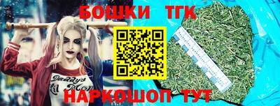 ешки Добрянка