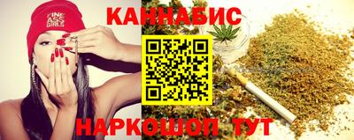 скорость mdpv Беслан