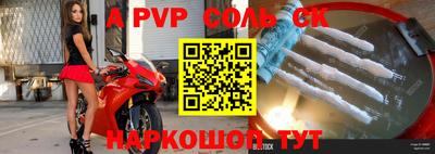 крисы Берёзовский