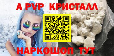 крисы Берёзовский