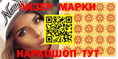 крисы Берёзовский