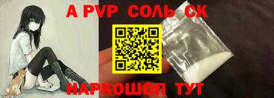 крисы Берёзовский