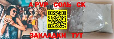 крисы Берёзовский