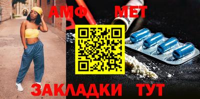 скорость mdpv Беслан