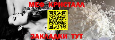 крисы Берёзовский